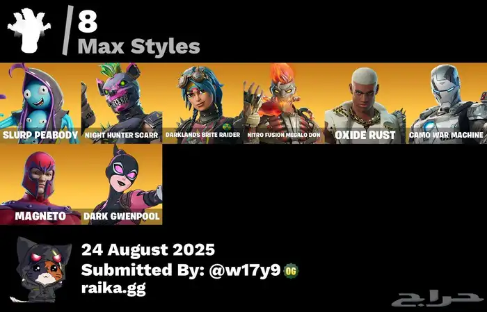 حساب فورت اساسي 6