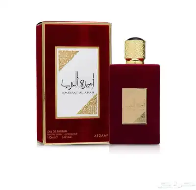 New perfumes for sale index