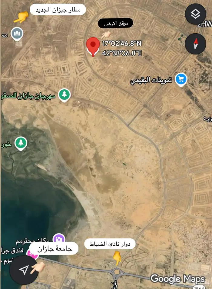 أرض للبيع في مدينة جيزان   ضاحية الملك عبدالله 2