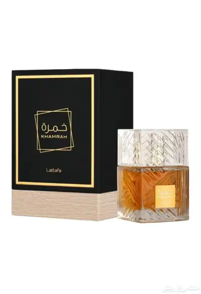 New perfumes for sale index