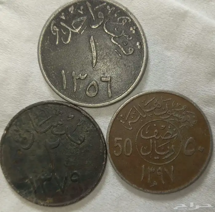 عملات اثرية 4