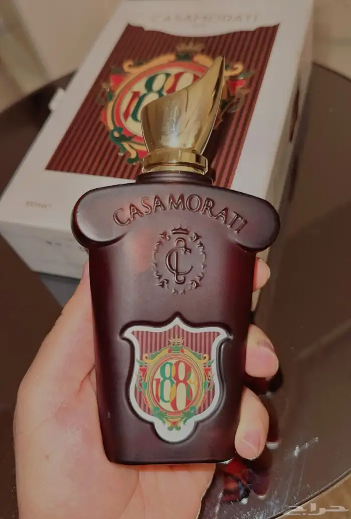 عطر كاسموراتي 1888 من زيرجوف 100 ml 0