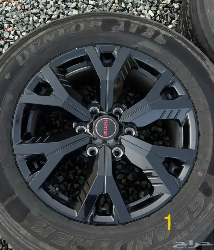 جنوط ديماكس GT 2024 1