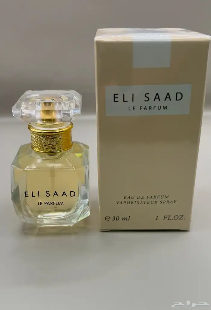 عطر مستوحاه من أجمل أنواع العطور 1