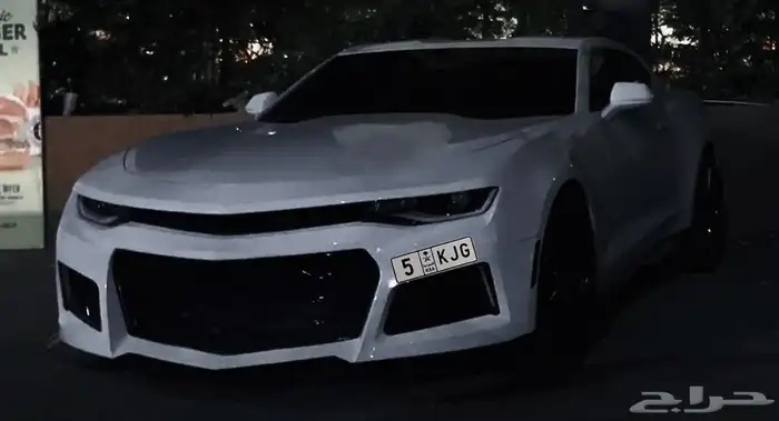 Special number   رقم مميز 3