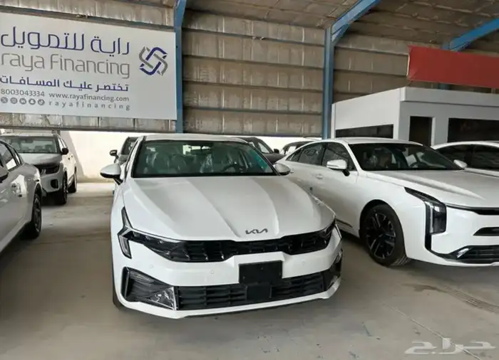 كيا K5 ستاندر عرض اليوم الوطني 1