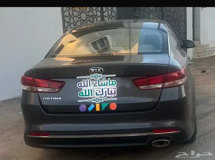 اوبتيما 2017 6