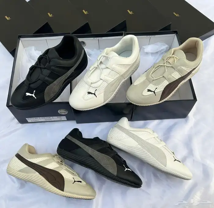الشوزات 20