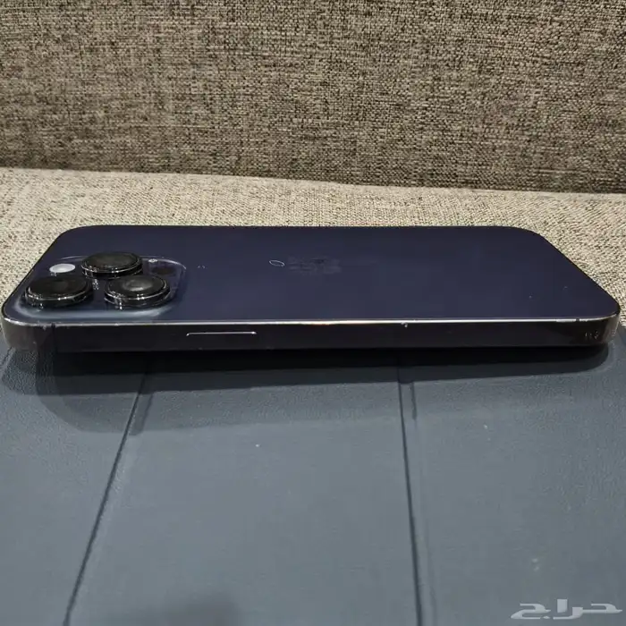 الباحه 5