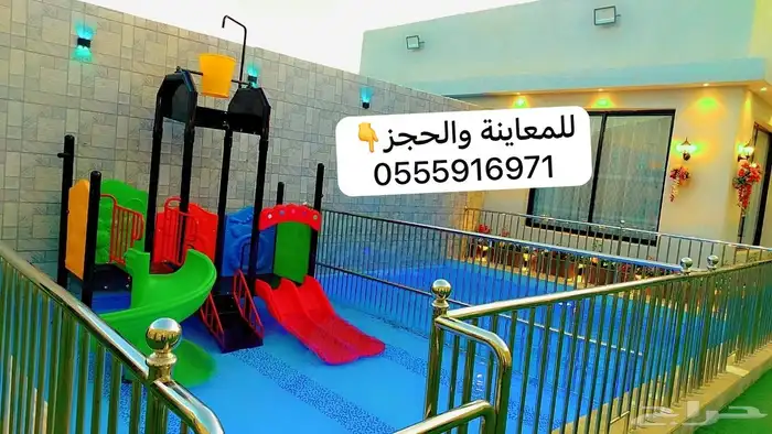 شاليهات الورود- بالعزيزية -من أجمل الشاليهات 19