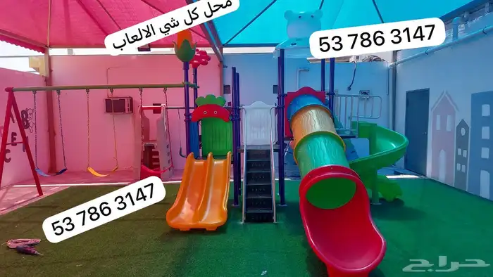 لعبة جماعية كبيرة قبة برج مع مراجيح وزحاليق للالطفال 2