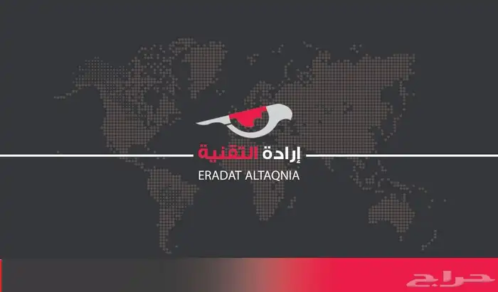 كاميرة طاقة شمسيه 4G تدعم كاميرتين متحرمه 12