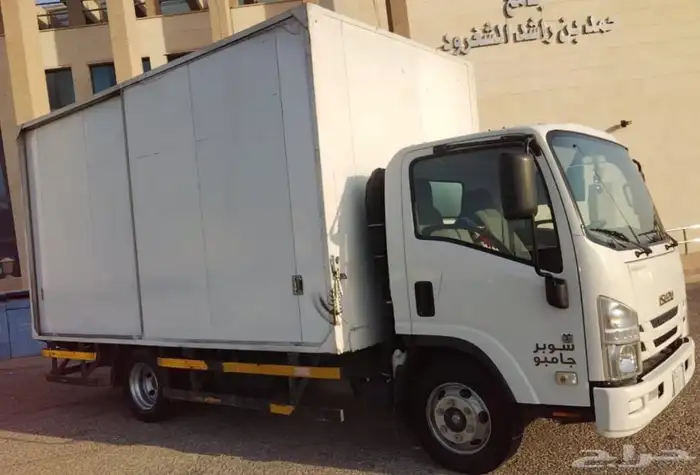 ايسوزو للبيع دينه 2