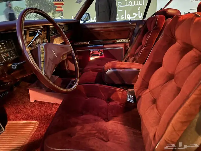 سيارة اولدزموبيل-موديل1976 11
