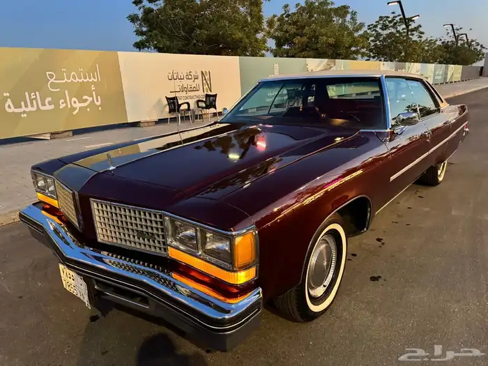 سيارة اولدزموبيل-موديل1976 7