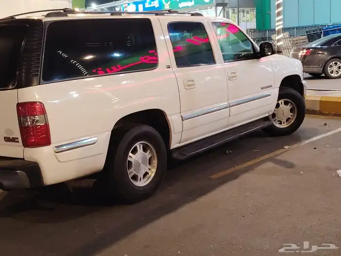 جمس 2001 طويل شرط 3