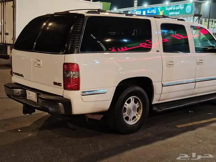جمس 2001 طويل شرط 0