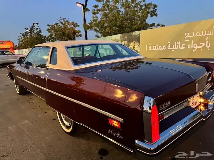 سيارة اولدزموبيل-موديل1976 4