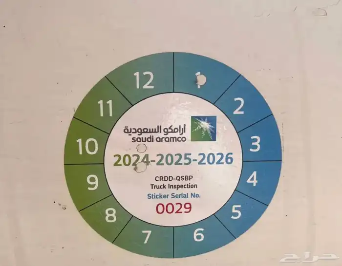 تانكي محروقات ثلاث محاور 36 الف لتر نظيف 8