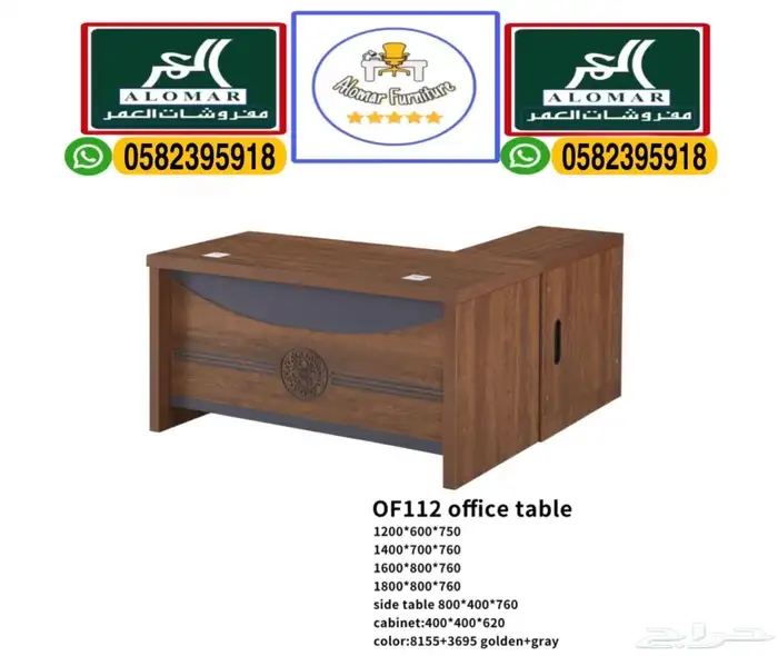 workstation جديد مكتب برتيشن مشتركة رباعي و ورك ستيشن ثنائي 8