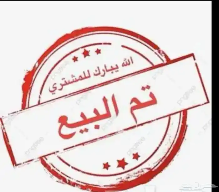 مثقاب عامودي 0