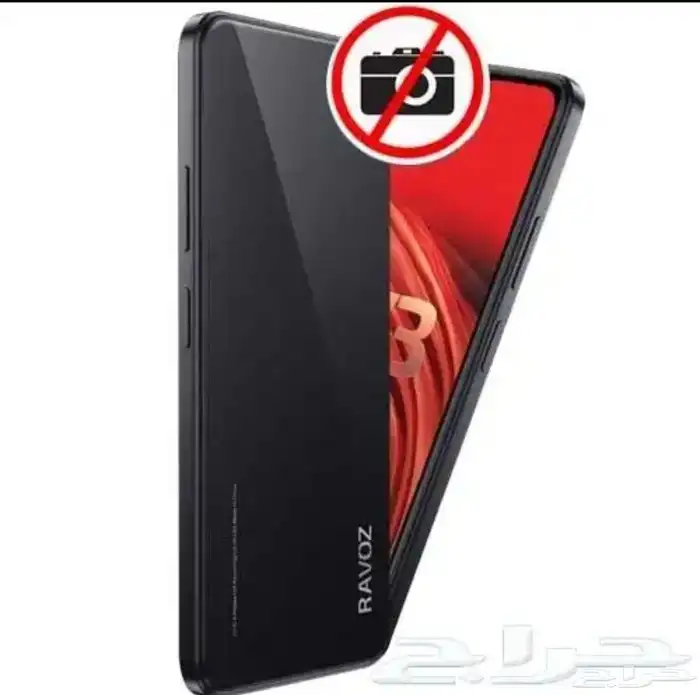 جوال بدون كاميرا وبدون gps 0