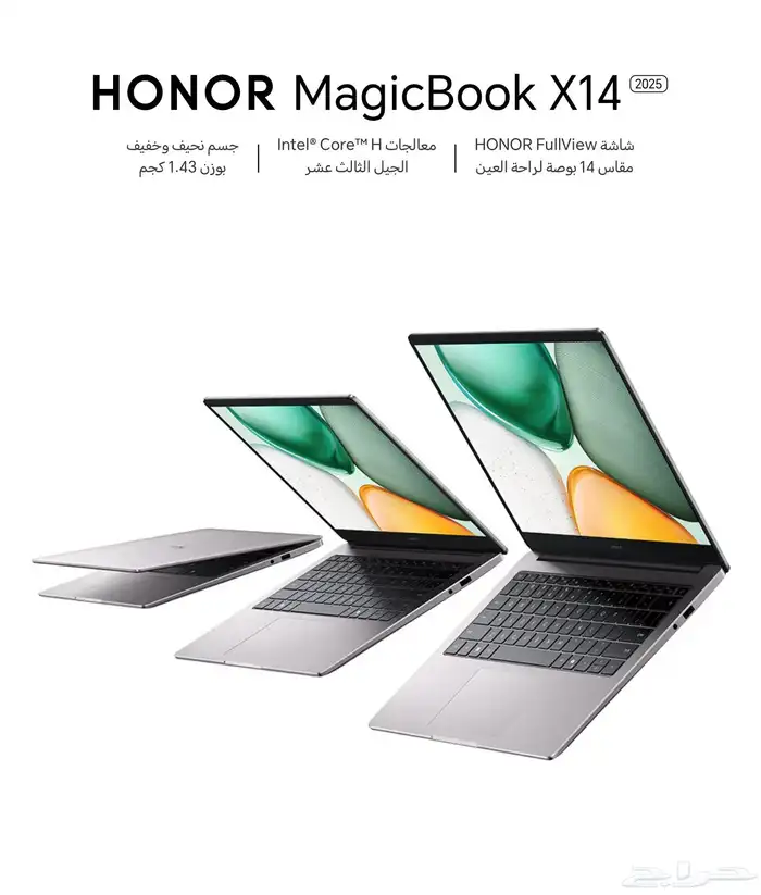 لاب توب هونر honor magicbook x14 0