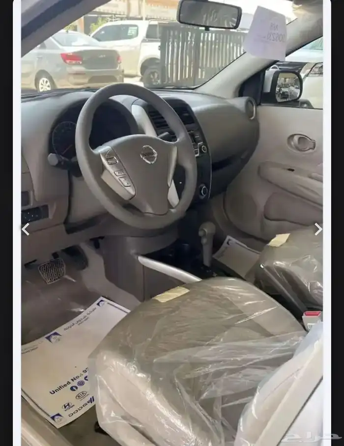 نيسان صني كمفورت 2024 1