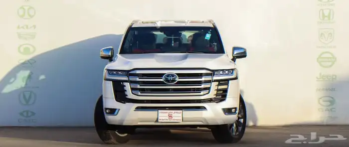 Vxr 2024 1