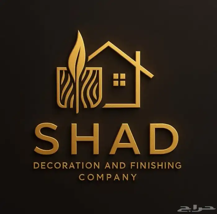 اخشاب HPL مطاعم مقاهي 5