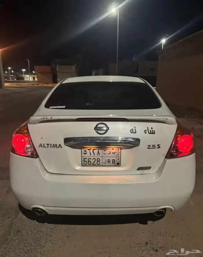 للبيع برادو 16