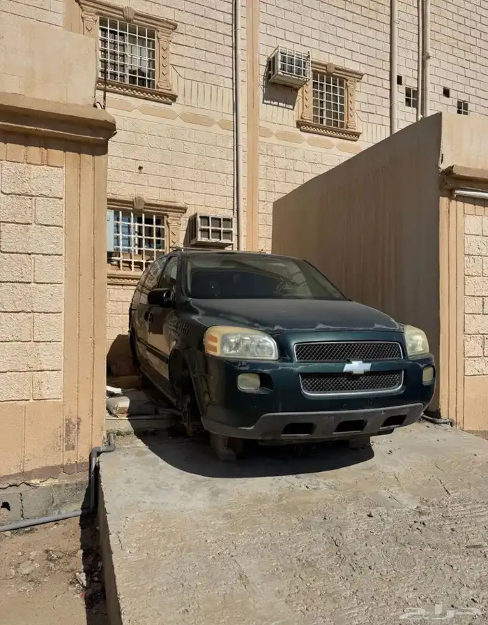 ابلاندر 2
