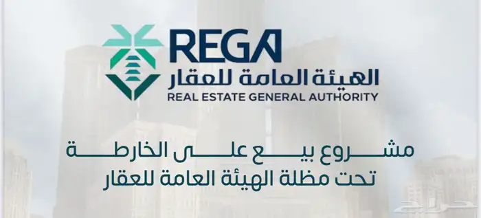 شقق تمليك قيد الانشاء في بطحاء قريش تحت وافي تقبل كاش وبنك 1