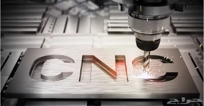 تنفيذ أعمال cnc 0