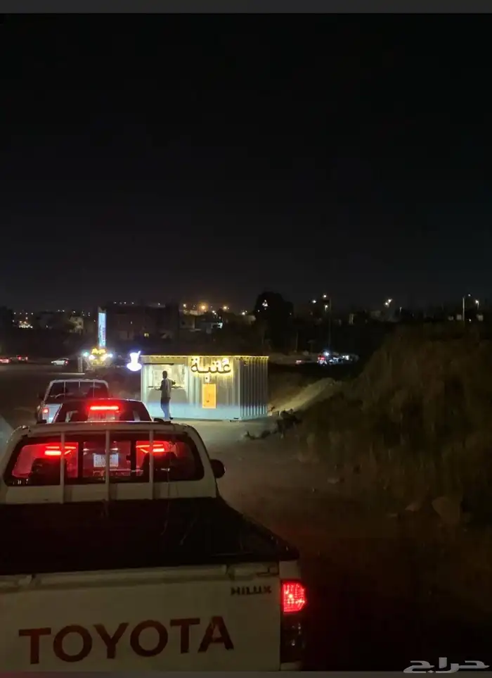 فود ترك فرصة للاستثمار جاهز 1