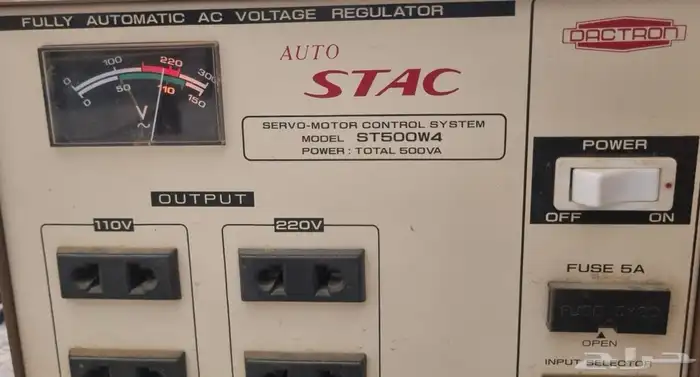 محول كهربائي ياباني stac 2