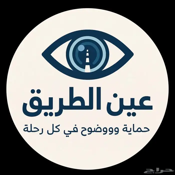متجر الكتروني للبيع 0