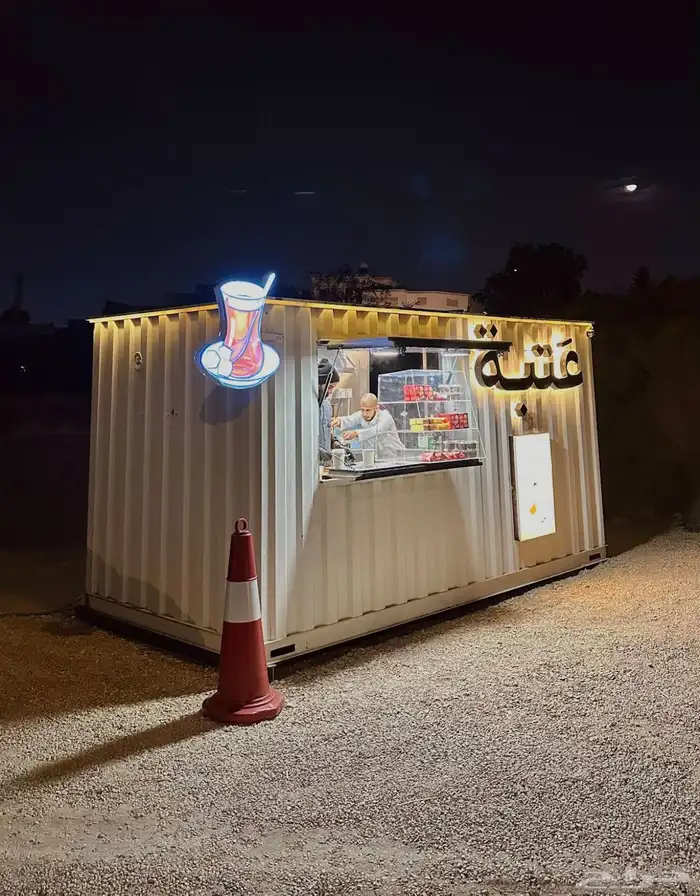 فود ترك فرصة للاستثمار جاهز 0