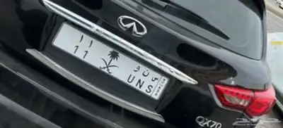 انفنتي qx70 2019 limited edition index