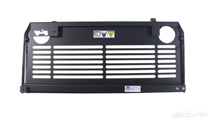 طاولة Jeep الاصلية للبيع 10