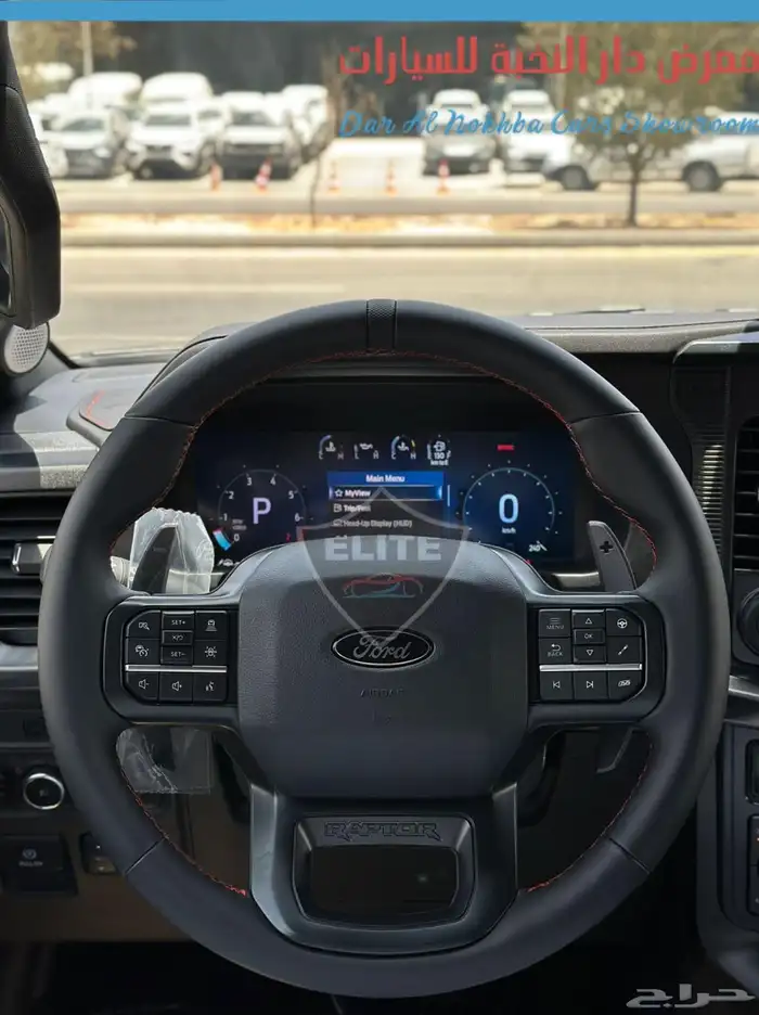 فورد F-150 رابتر باكج 37 2025 21