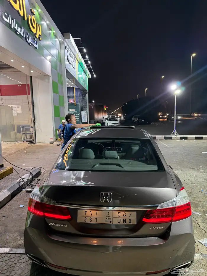 اكورد 2015 14