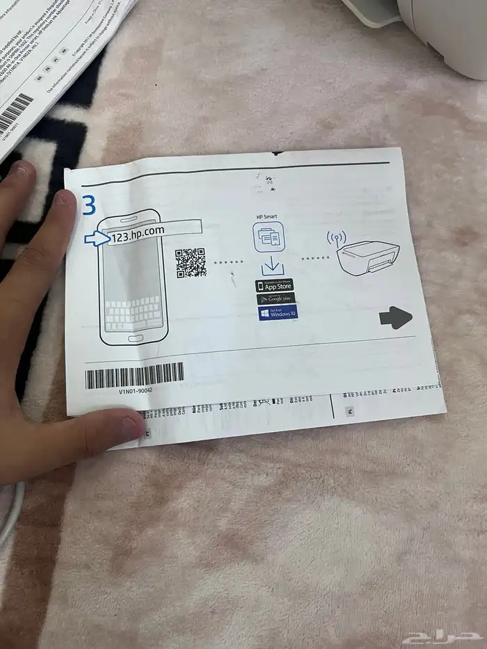 طابعه 11