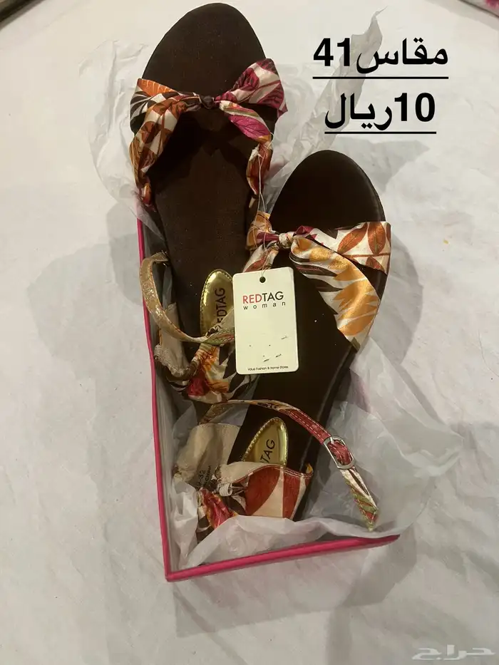 احذيه جديده غير مستعمله بأسعار قابلة للتفاوض 13