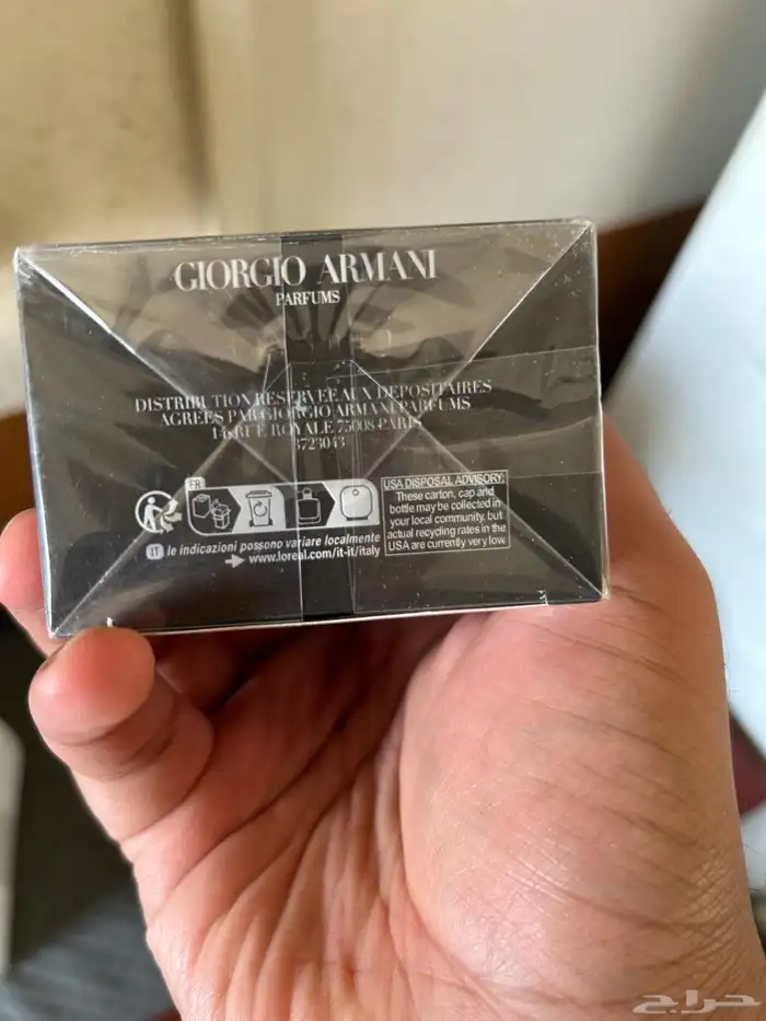 عطر 2