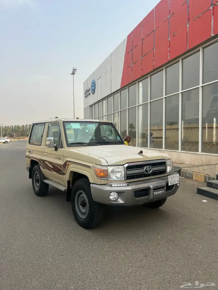 جيب ربع 2014 6