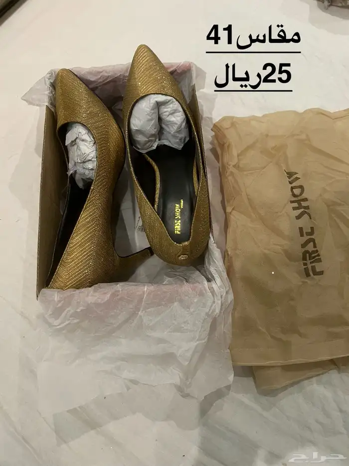 احذيه جديده غير مستعمله بأسعار قابلة للتفاوض 23