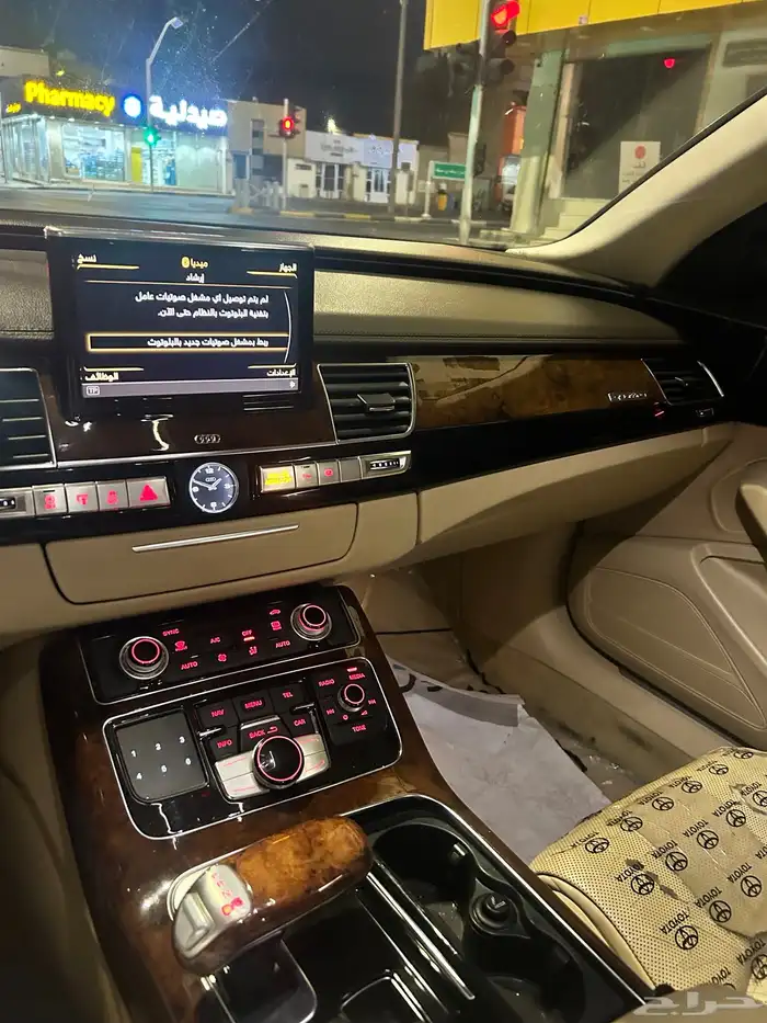 اودي A8 2