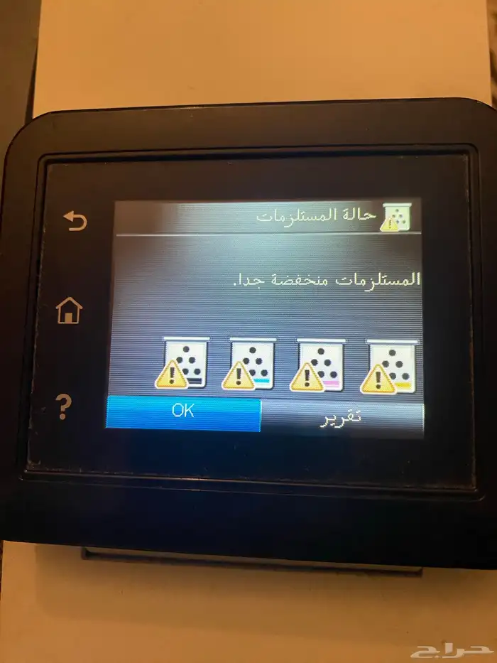 طابعة للبيع 2