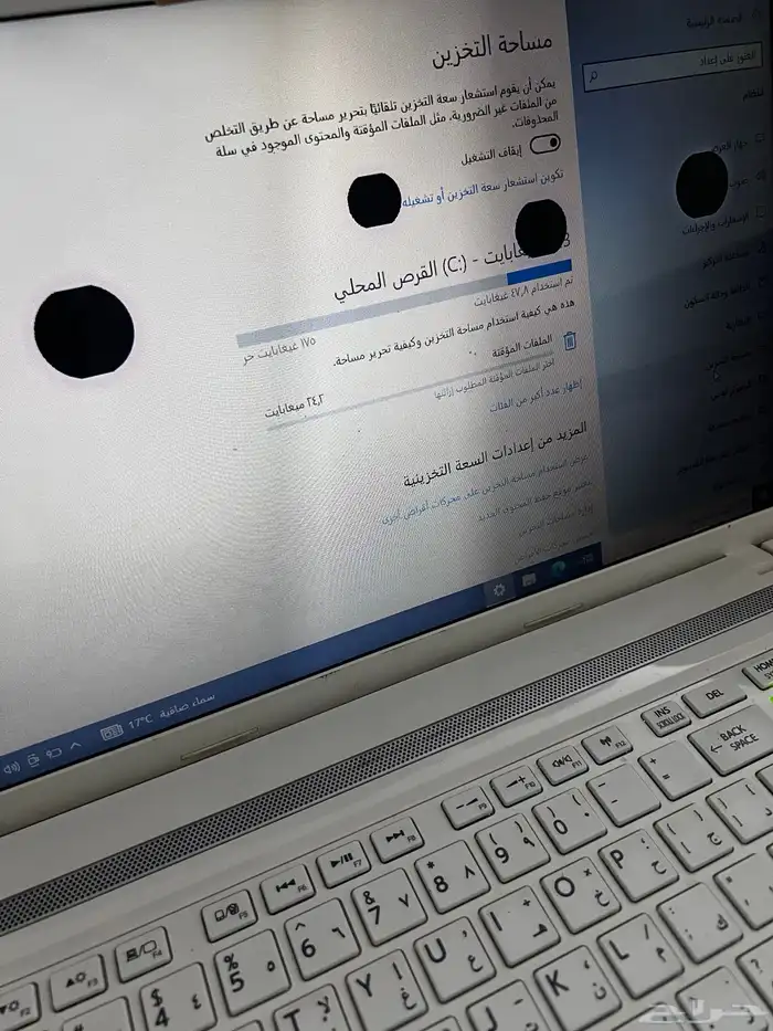 لاب توب توشيبا 3